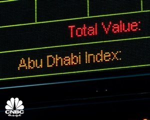 فورة بالطروحات الأولية في أسواق المنطقة خلال 2021 بعد سنوات من الغياب