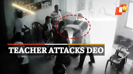 WATCH | Teacher Attacks DEO Over ‘Non-Payment Of Salary’