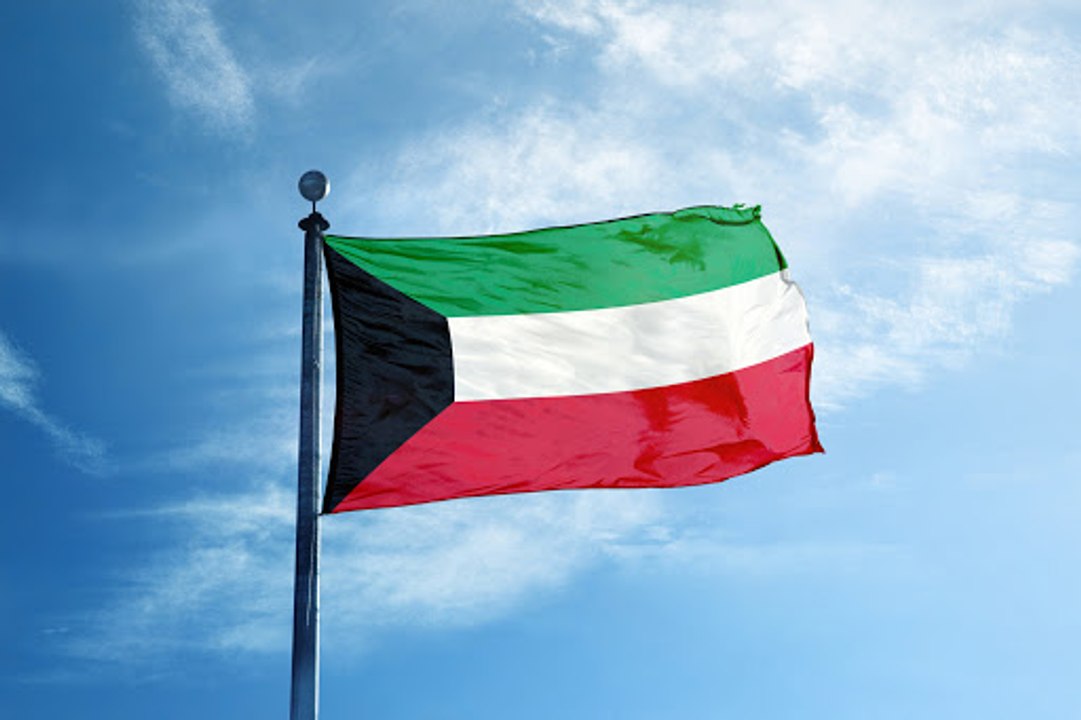 وكالة Fitch تخفض تصنيف الكويت من AA إلى -AA.. ف...