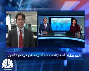 التبعات الاقتصادية للغزو الروسي لأوكرانيا.. هبوط قياسي للروبل وقفزة بأسعار الذهب