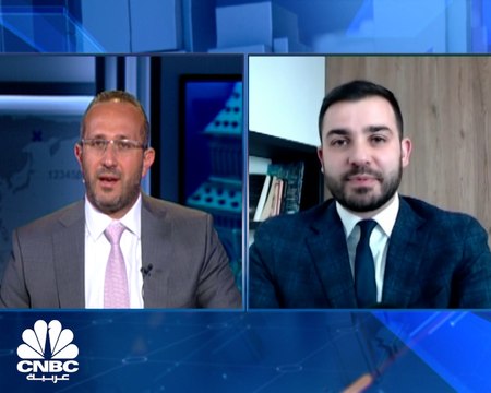 استراتيجي الأسواق في شركة Tickmill لـCNBC عربية: 2022 ستكون مليئة بالمفاجئات للأسواق