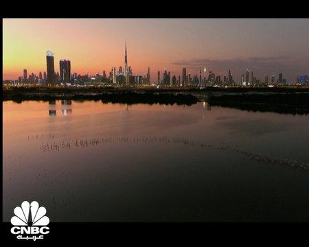 مصرف الإمارات المركزي يتوقع نمو الاقتصاد 4.2% خلال 2022