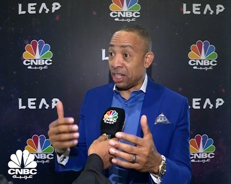 الرئيس التنفيذي لشركة نيوم التقنية الرقمية القابضة السعودية لـCNBC عربية: جميع استثمارات الشركة تتجه نحو الذكاء الاصطناعي