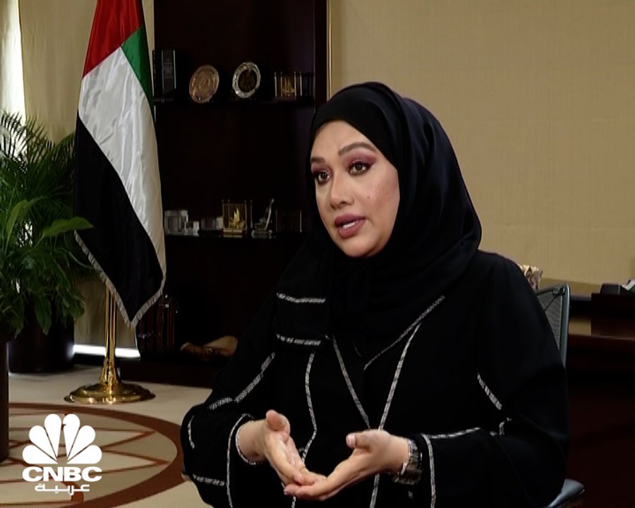 الرئيسة التنفيذية لهيئة الأوراق المالية والسلع...