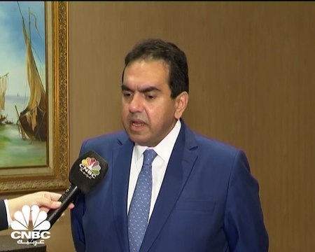 الرئيس التنفيذي لشركة مصر كابيتال لـCNBC عربية: ندرس إطلاق صناديق إقليمية في أسواق الإمارات والسعودية والكويت