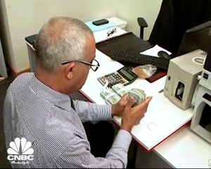 البنك المركزي المصري: بدءاً من مارس العمل بالاعتمادات المستندية بعمليات الاستيراد