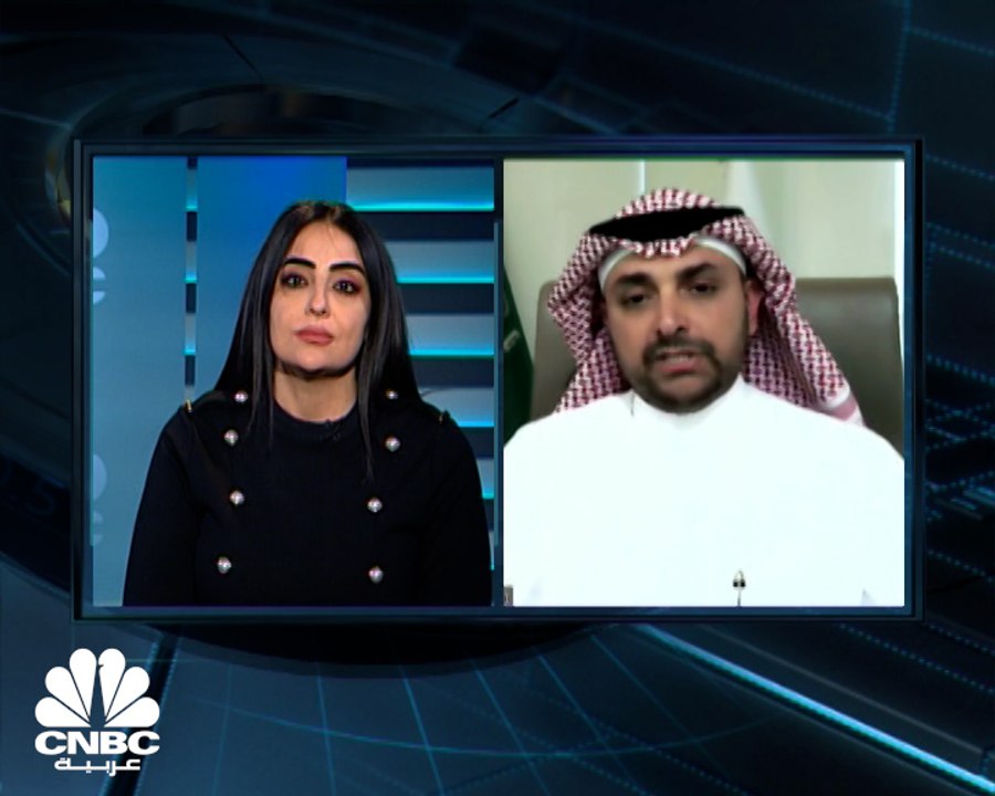 المدير التنفيذي لإدارة المحفظة بالمركز الوطني لإدارة الدين السعودي لـCNBC عربية: نتوقع انخفاض نسبة الدين لـ26% في 2022
