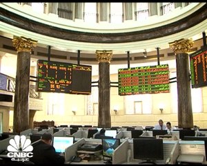 مؤشرات البورصة المصرية تنهي جلسات يناير على انخفاض تجاوز 3%