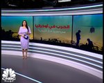الحرب الروسية الأوكرانية تشعل أسعار القمح