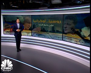 تقرير USDA يهبط بأسعار القمح