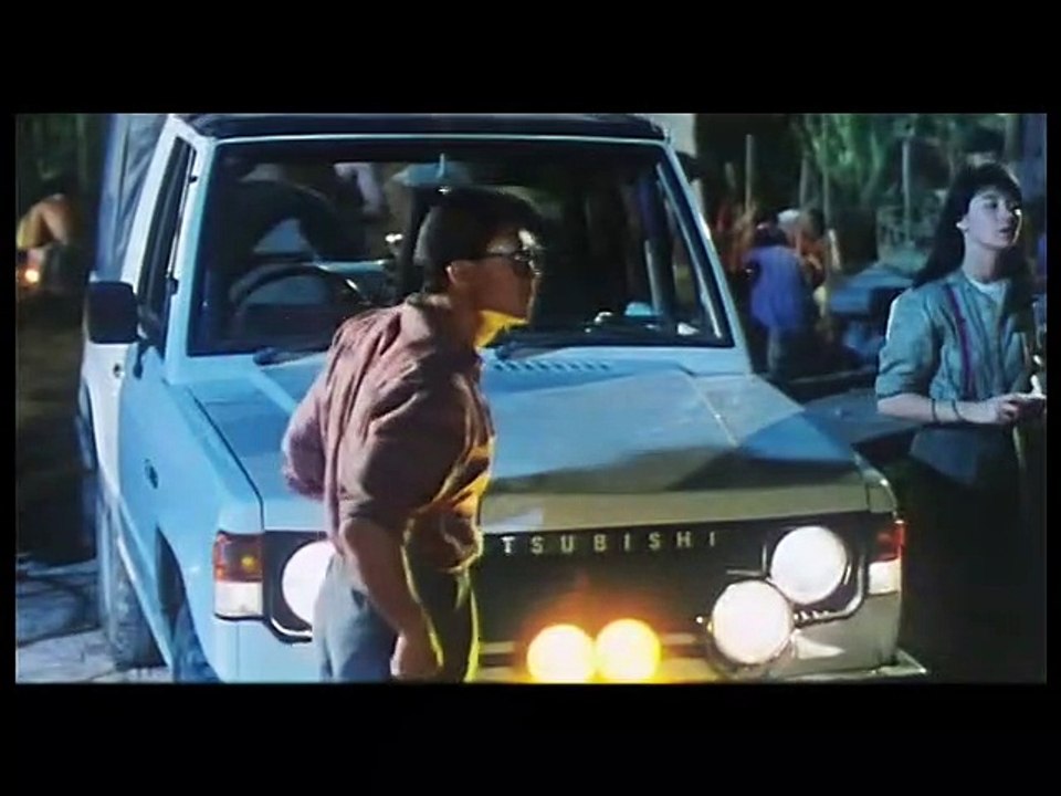 กระโชก 6+1 The Seventh Cruse (1986) part 02