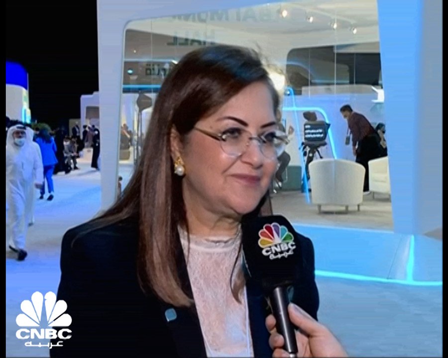 وزيرة التخطيط المصرية لـCNBC عربية: تم تخصيص 130 مليار جنيه للتعامل مع تداعيات الحرب الروسية الأوكرانية