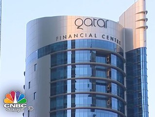 المشاريع الحكومية القطرية تدعم القطاع المصرفي