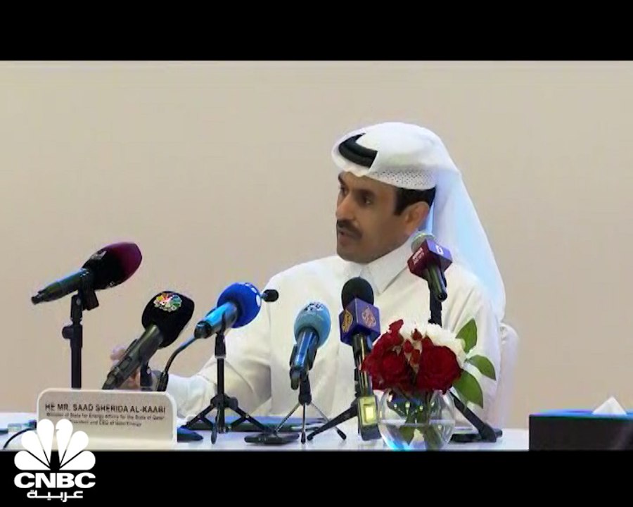 وزير الدولة القطري لشؤون الطاقة: لا نية لدى قطر...