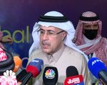 رئيس شركة أرامكو السعودية رداً على سؤال لـCNBC عربية: نتوقع عودة الطلب على النفط لمستويات ما قبل الجائحة في النصف الأول من 2022