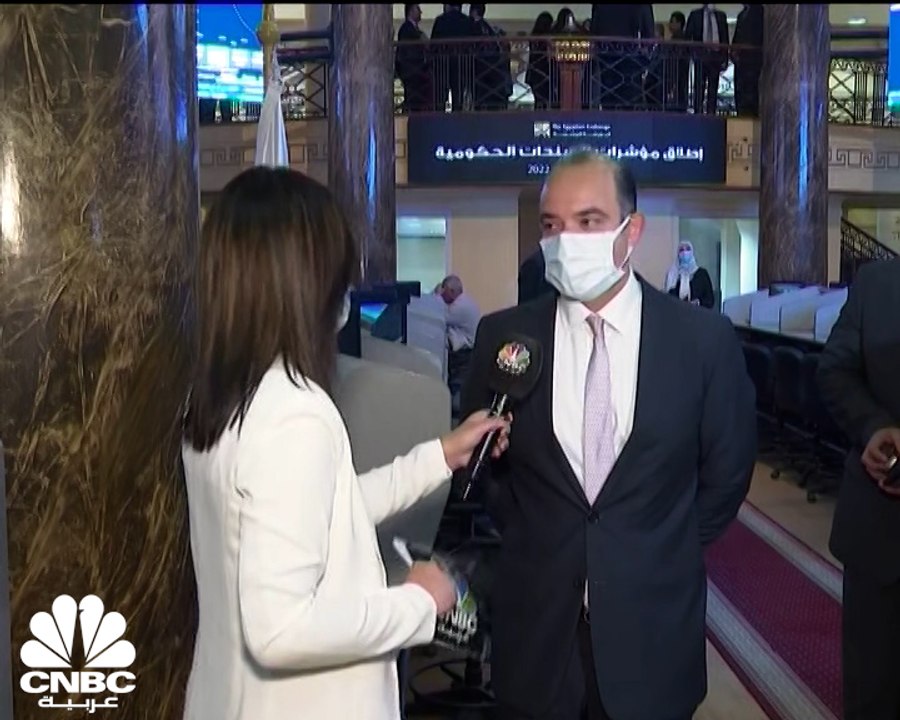 رئيس البورصة المصرية لـCNBC عربية: التشاور جاري...
