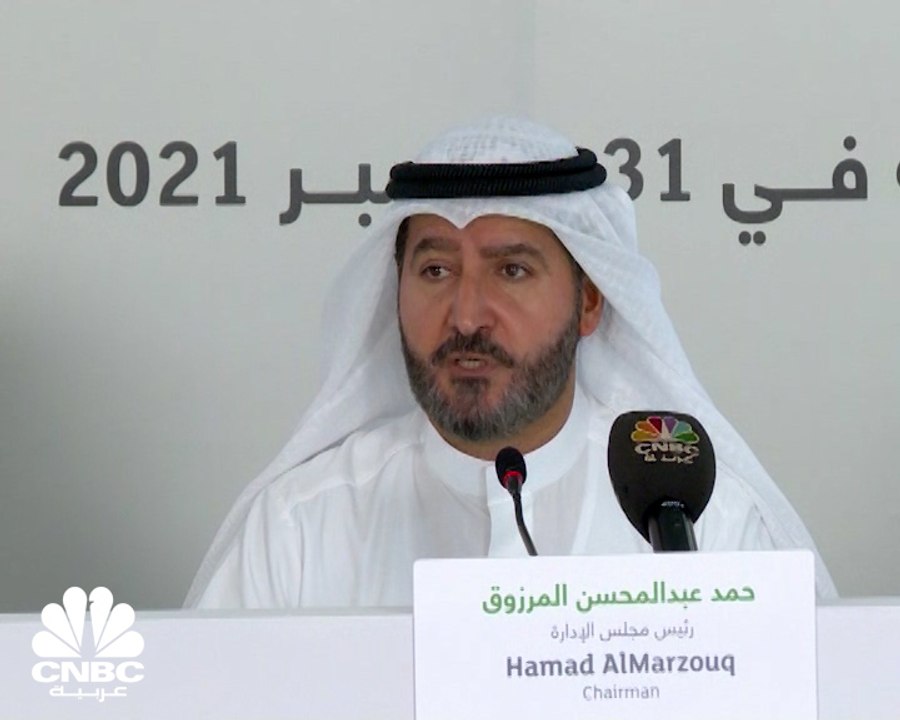 رئيس مجلس إدارة بيت التمويل الكويتي: لا مستجدات بشأن صفقة الاندماج مع البنك الأهلي المتحد والمناقشات ما زالت جارية