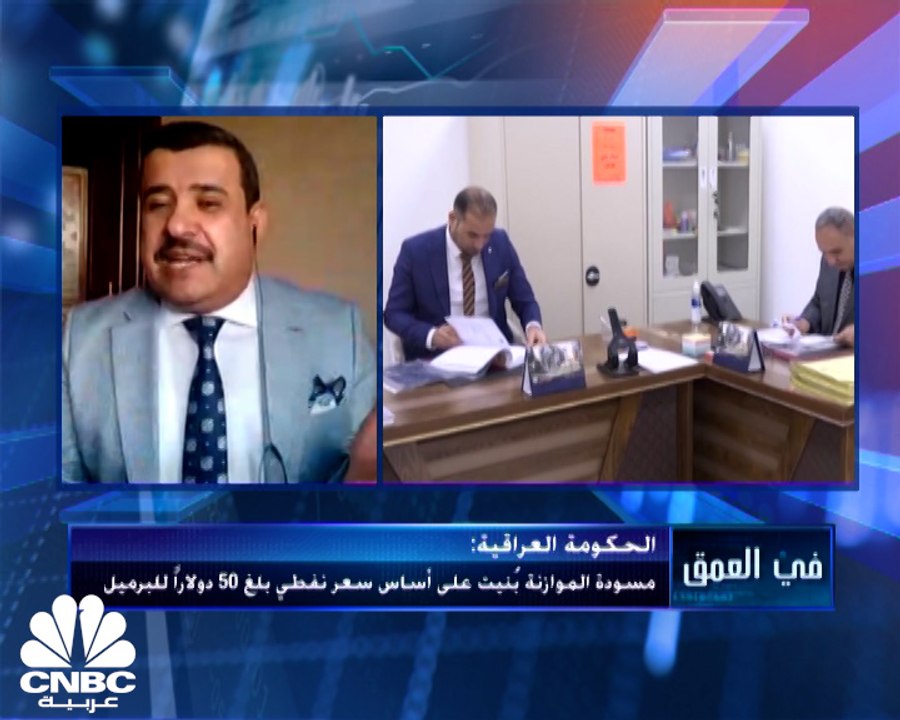 إلى أيّ مدى يساهم القطاع النفطي في سدّ عجز مواز...