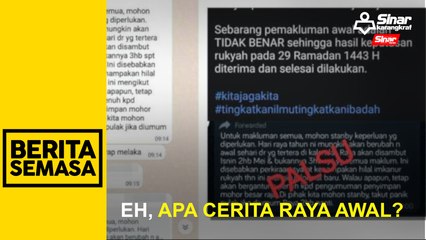 Eh, apa cerita raya awal?