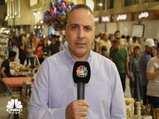 شارع المتنبي.. قبلة الثقافة في بغداد