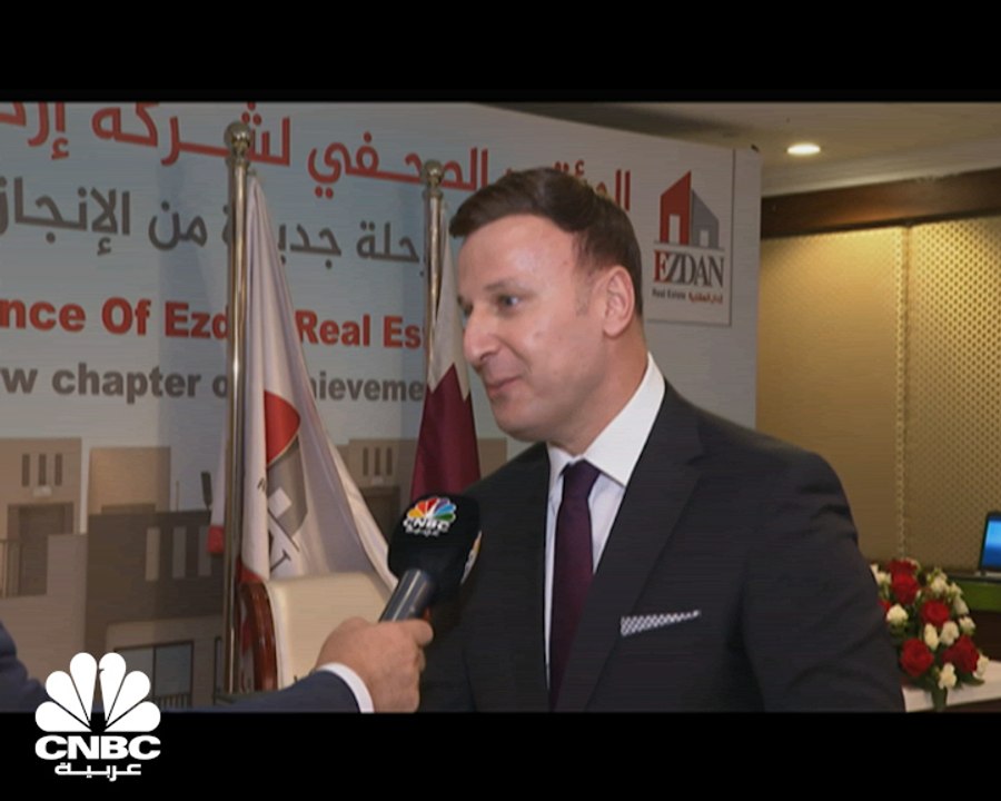نائب الرئيس التنفيذي لإزدان القطرية لـCNBC عربي...