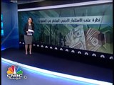 هل تعد السعودية وجهة مفضلة للاستثمار؟