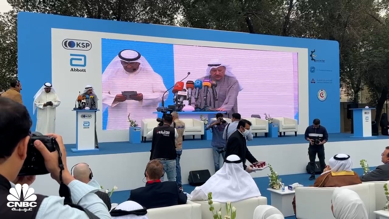 شراكة بين ميزان القابضة وشركة Abbott الأميركية...