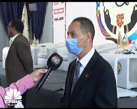 رئيس هيئة الرقابة المالية المصرية لـ CNBC عربية: نسعى لإصدار سندات خضراء بقيمة 400 مليون دولار