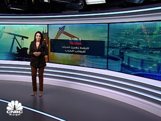 روسيا مستعدة لتقليل أسعار الطاقة للدول الصديقة