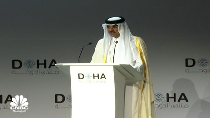 ما هي أبرز القضايا التي يتناولها منتدى الدوحة بنسخته الـ20؟