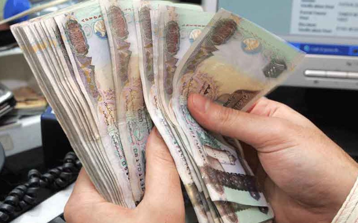 بنوك الإمارات تحقق أفضل إيرادات بالخليج في 2016...