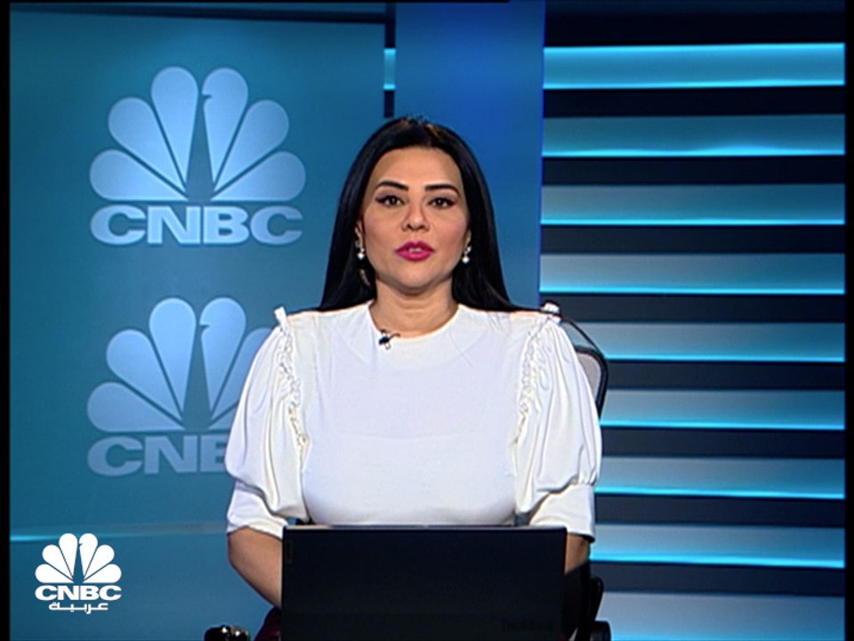 مساعد وزير المالية للسياسات المالية الكلية والعلاقات الدولية لـCNBC عربية: السعودية تدعم الدول العربية اقتصادياً عبر مقعدها بالمجلس التنفيذي لصندوق النقد