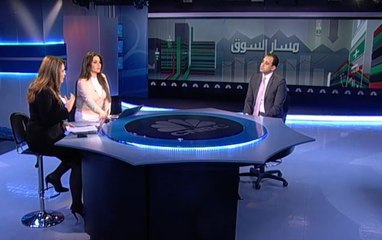 هبوط أرباح القطاع العقاري بالامارات 2% إلى 12 مليار درهم