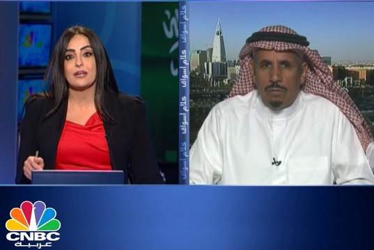المؤشر السعودي يغلق على إرتفاع وسط تباين في القطاعات .. والبورصة المصرية تنهي الجلسة على تراجعات بفعل ضغوط بيعية