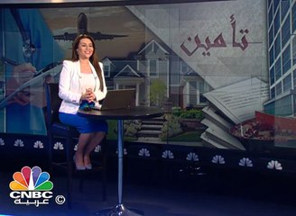 اجراءات ترامب وقطاع التأمين