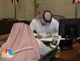 لماذا تراجعت إصدارات دول الخليج من الصكوك في 2016؟