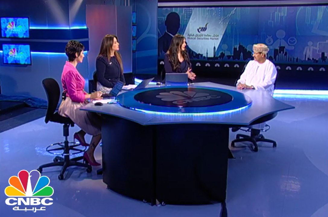 مدير عام سوق مسقط للأوراق المالية أحمد المرهون لـCNBCعربية: سلطنة عمان رصدت 16 مليار ريال عماني لرؤية 2020