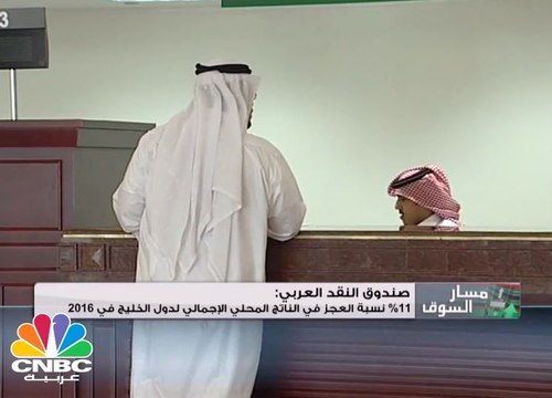 ضغوط بيعية على أسواق الخليج وسوق سوق دبي يعاني من ضعف السيولة
