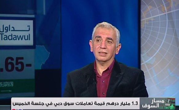 تراجعات جماعية للأسواق الخليجية بضغط من نتائج الشركات