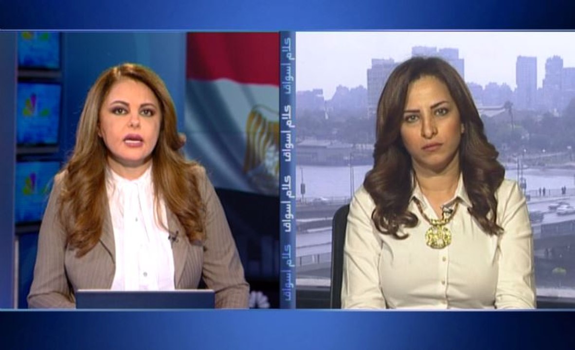 البورصة المصرية تنخفض 1.55% بضغط بالتفجيرات الا...
