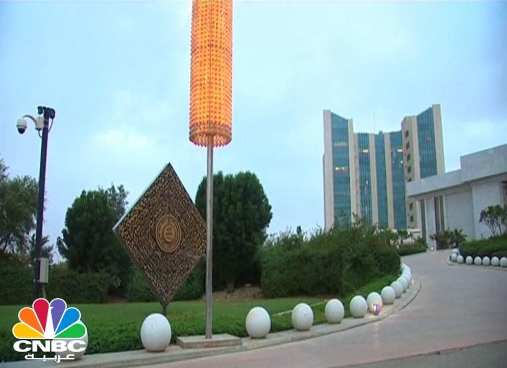 الأصول السعودية المستثمرة في الخارج تنخفض إلى ن...