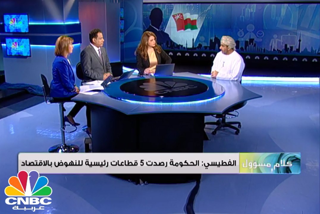 الفطيسي لـ CNBCعربية: 18 مليار دولار أنفقتها وزارة النقل العمانية في 5 سنوات