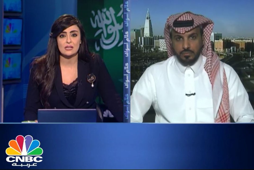 السوق السعودي يهبط لأدنى مستوى في 84 جلسة .. والبورصة المصرية مستمرة بالإرتفاع