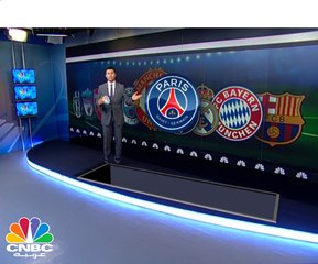 " PSG" يحقق إيرادات تاريخية على الرغم من الهزيمة "السداسية"
