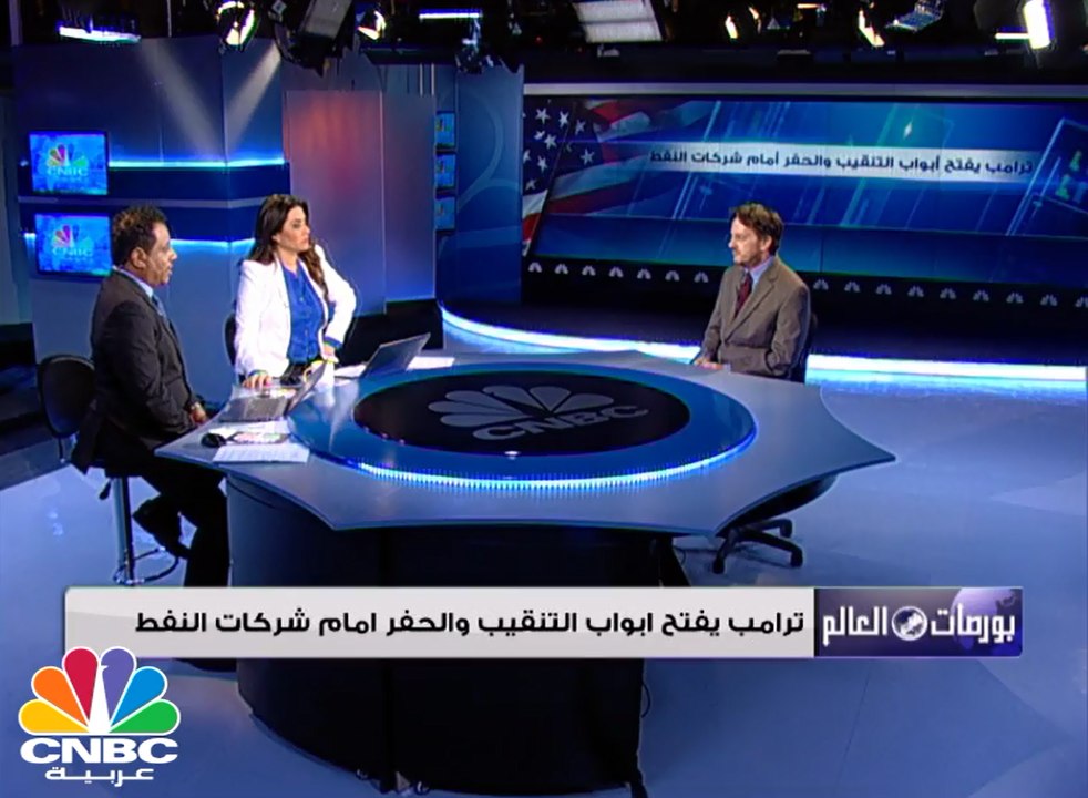 ترامب يغلي قرارات أوباما..ويفتح باب التنقيب عن النفط في القطب الشمالي