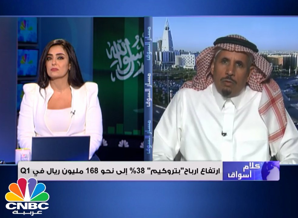المؤشر السعودي يواصل ارتفاعه للجلسة الثالثة على...