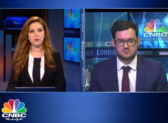 كيف سيكون أداء القطاع المصرفي الأميركي في الربع الأول؟