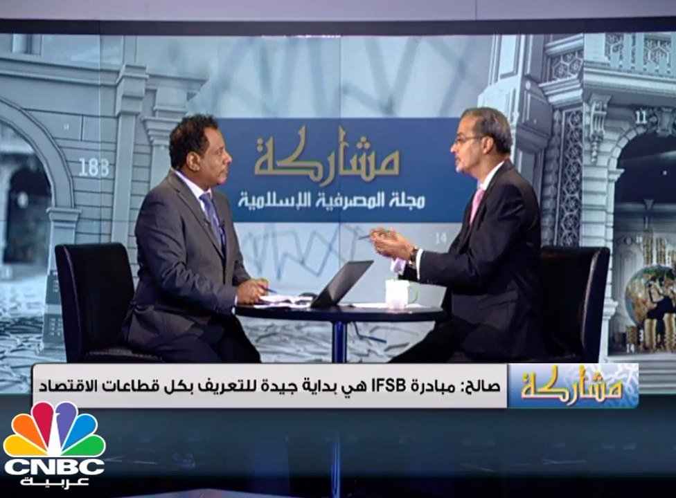 الصكوك السعودية تشهد اقبالا بـ 33 مليار دولار والحصيلة المجمعة 9 مليارات دولار