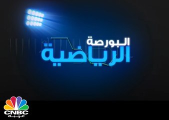شركة "تليفونيكا" ترعى ريال مدريد لموسمين