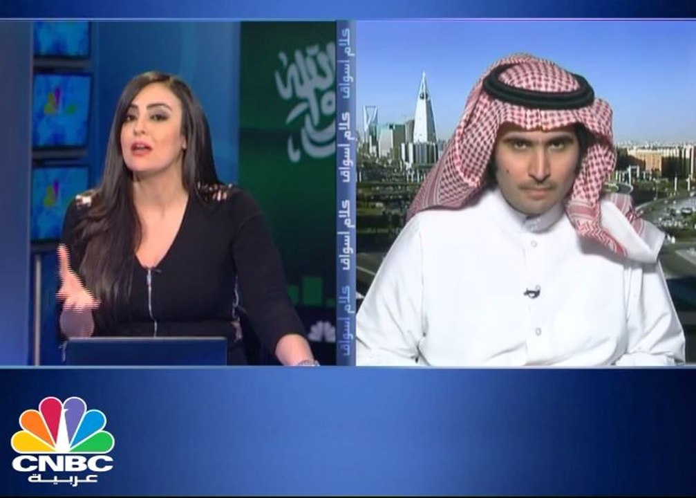 مؤشر سوق الأسهم السعودية يغلق منخفضًا عند مستوى...